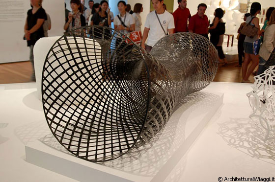 MoMA - Non ricostruito - Scriveteci se avete informazioni su questo pezzo di design