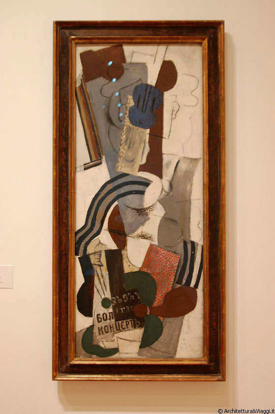 MoMA - Pablo Picasso: Woman with a Guitar, 1914