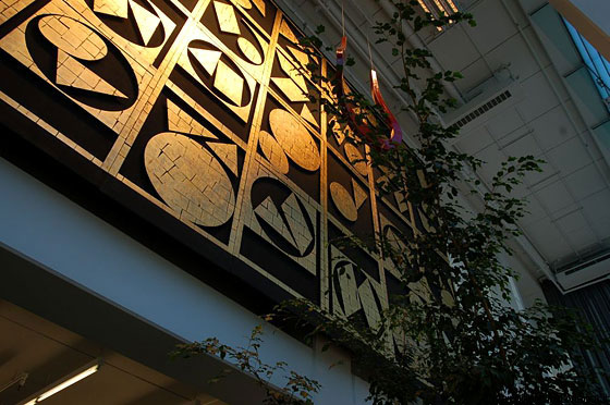 CHICAGO - Harris Theatre - particolare del murales della hall 