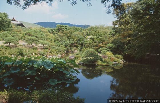 NARA - ISUI-EN giardino di passaggio