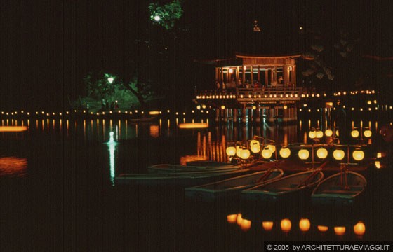 NARA - L'OBON la festività sacra che ricorda i defunti