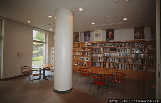NARA - La sala di lettura al piano interrato del Museo della Fotografia  