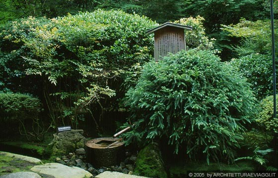 KYOTO NORD-OVEST - RYOANJI TEMPLE - Tsukubai
