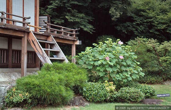 KYOTO - ARASHIYAMA  - OKOCHI SANCHO - particolare