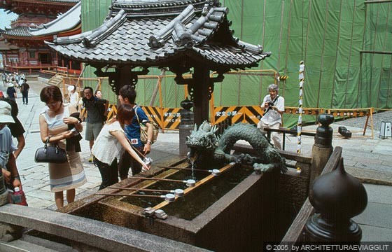KYOTO EST - KIYOMIZU-DERA - la fontana delle abluzioni