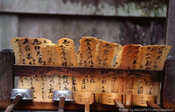 NARA - KIYOMIZU-DERA - tavolette votive 