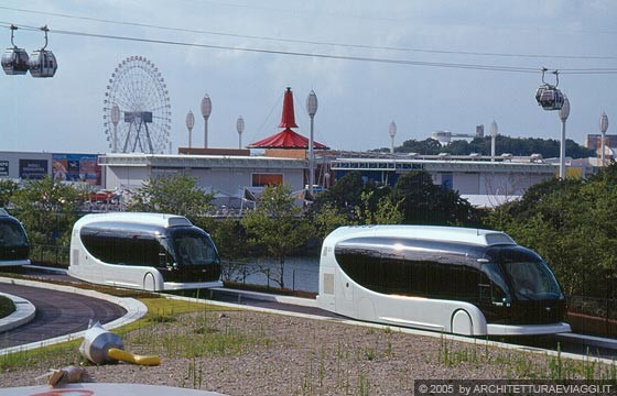 EXPO AICHI 2005 - IMTS_Toyota