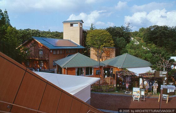 EXPO AICHI 2005 - Forest Nature School