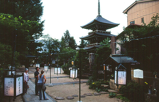 DISTRETTO DI HIDA - TAKAYAMA - Hida Kokubun-ji