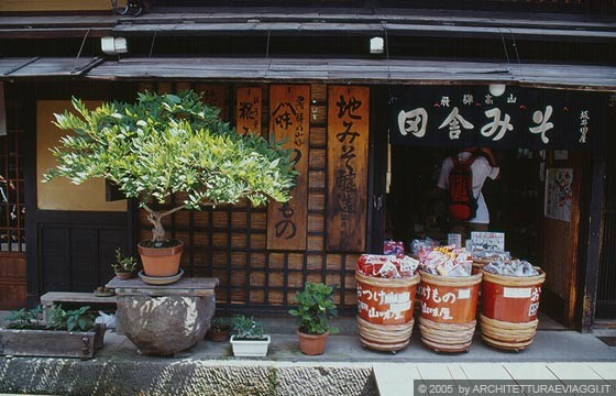 TAKAYAMA - I negozi di Sanmachi 