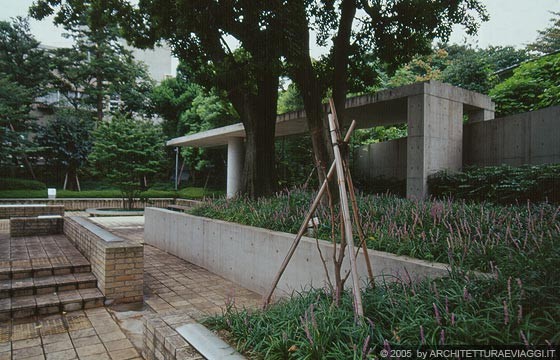 TOKYO UENO  - Biblioteca internazionale di letteratura per bambini - il patio interno