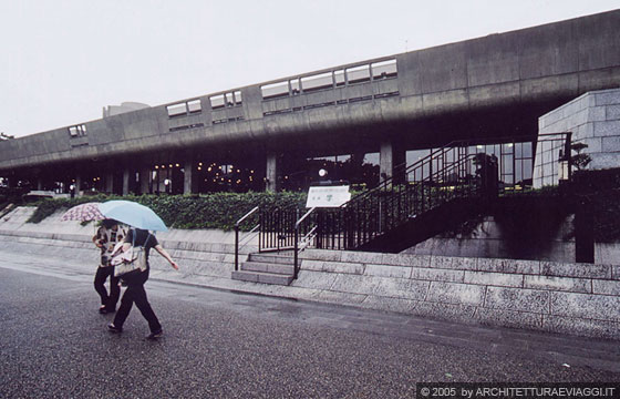 TOKYO UENO - Parco di UENO