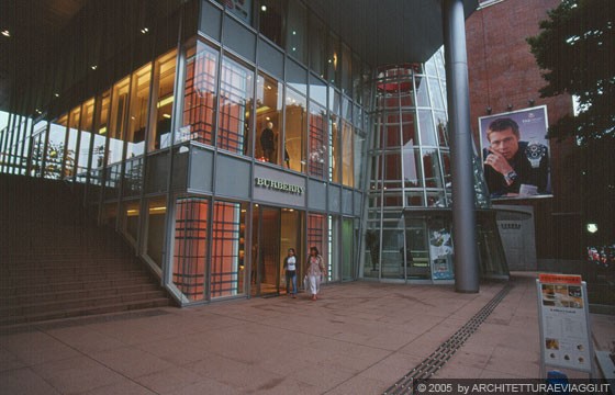 TOKYO SHIBUYA-KU - JNA The Japanase Nursing Association Bldg. - JNA Plaza - Kisho Kurokawa, 2004