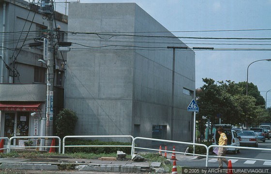 TOKYO SENGAWA - Tokyo Art Museum - il volume unico del piccolo museo