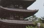 NARA. Kofuku-ji - Pagoda a cinque piani 