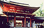 NARA. Kasuga Taisha - ingresso centrale. Scintoismo, la religione primitiva