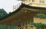 KYOTO NORD-OVEST. Padiglione d'Oro, periodo Kamakura