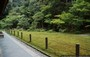 KYOTO EST. NANZEN-IN - giardino di passaggio con stagno: l'ingresso nei pressi del tempio