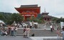 KYOTO EST. L'accesso al tempio KIYOMIZU-DERA 