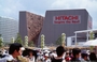 EXPO AICHI 2005. Padiglione Hitachi