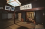 REGIONE DELLA VALLE DI SHOKAWA. Wada House a Ogimachi: la stanza con l'altare buddhista domestico