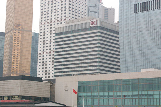 HONG KONG ISLAND - Il pattern dei grattacieli di Central