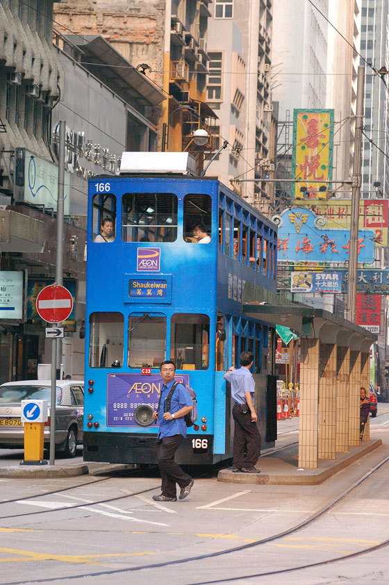 SHEUNG WAN - I tram di Hong Kong