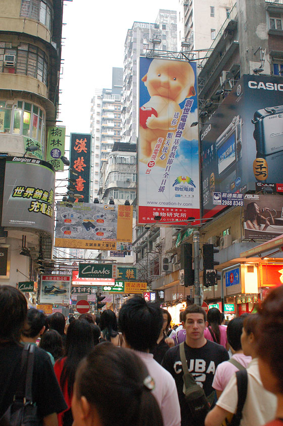 KOWLOON - I mercati di Mong Kok