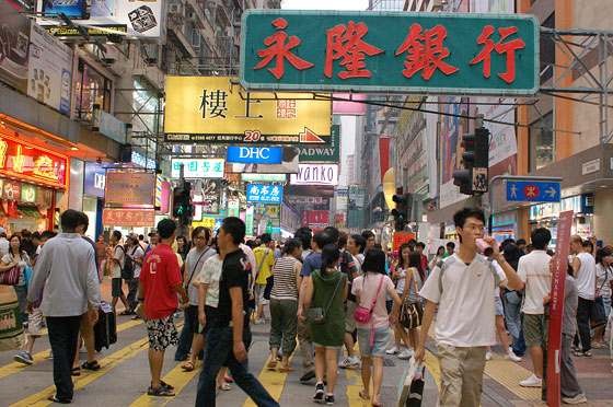 MONG KOK - Gente, gente, gente e ancora gente