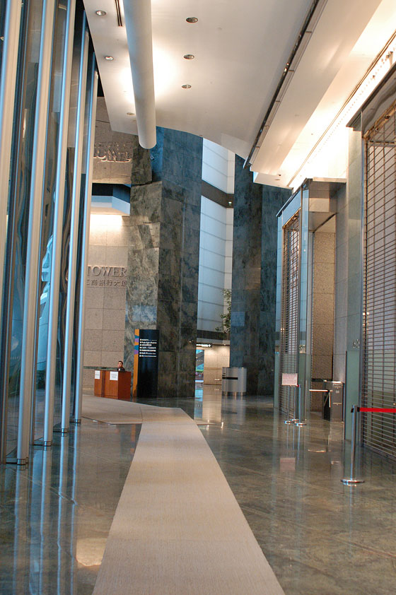 ADMIRALTY - La grande hall del Pacific Place