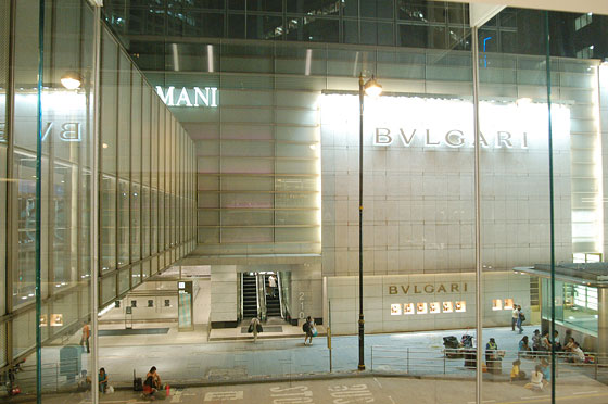 CENTRAL - Alexander House collega Prince's Building e The Landmark