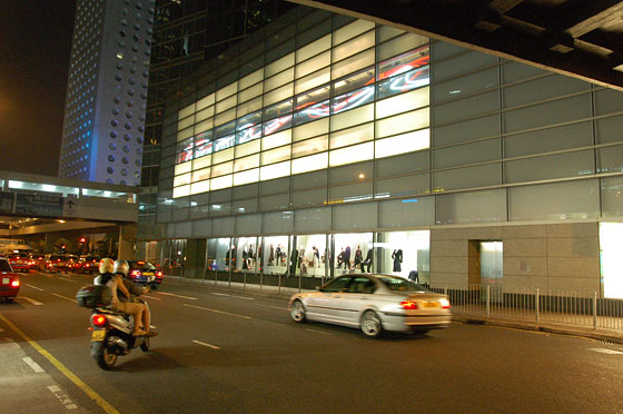 CENTRAL - Emporio Armani a Chater Road di Massimiliano e Doriana Fuksas