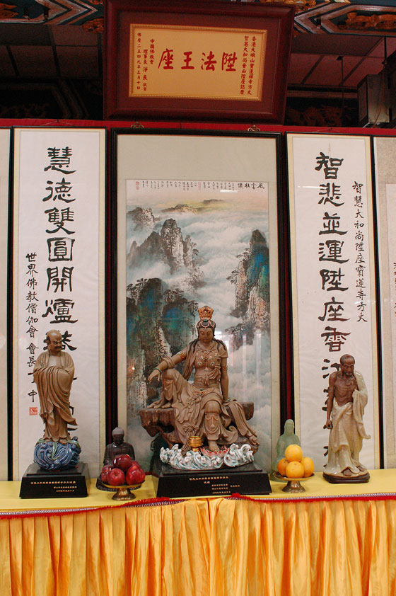 MONASTERO DI PO LIN - I tradizionali disegni cinesi e i caratteri orientali