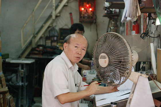 WAN CHAI - Il lavoro quotidiano