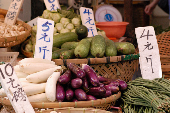 WAN CHAI - Verdure e ortaggi al mercato di Wan Chai