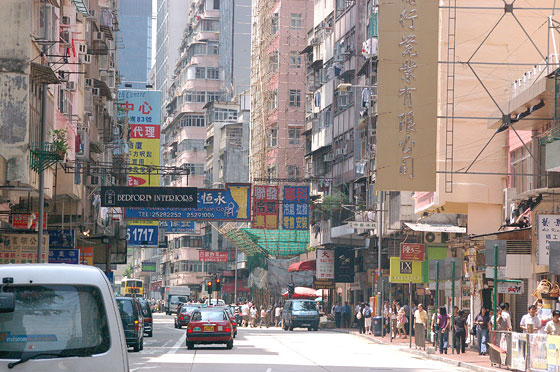 WAN CHAI - Queen's Road East