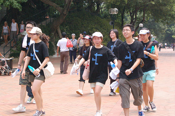 PARCO DI KOWLOON - Una scolaresca al parco