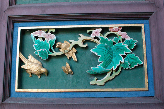 TAI FU TAI MANSION - Particolare