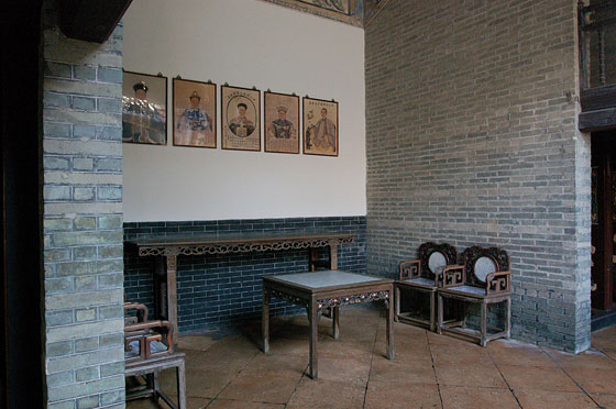 TAI FU TAI MANSION - La Sala Principale