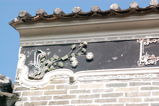 TAI FU TAI MANSION - Particolare