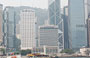 HONG KONG ISLAND. I grattacieli di Central visti dallo Star Ferry: si riconoscono la Bank of China e il Lippo Center