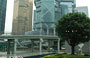 BANK OF CHINA TOWER. Oltre i giardini della Bank of China Tower vista sul Lippo Center e sui grattacieli di Admiralty