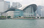 WAN CHAI. La Nuova Ala Centro Conferenze ed Esposizioni di Hong Kong copre 6,5 ha di terra sottratta al mare