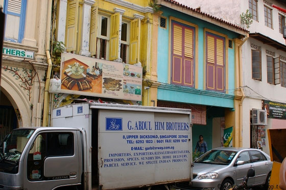 SINGAPORE - Il vivace quartiere di Little India, così animato nel fine settimana è tra le mete imperdibili