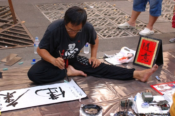 SINGAPORE - In Waterloo Street vi sono molti ambulanti