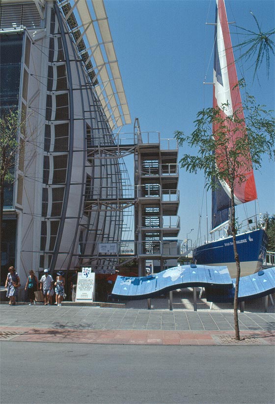 SIVIGLIA - EXPO'92 - Padiglione della Gran Bretagna - pareti sud e nord
