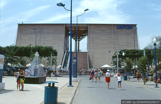 SIVIGLIA - EXPO'92 - Padiglione del Giappone