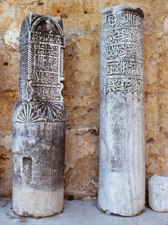 KUSADASI - Particolare del Caravanserraglio selgiuchide