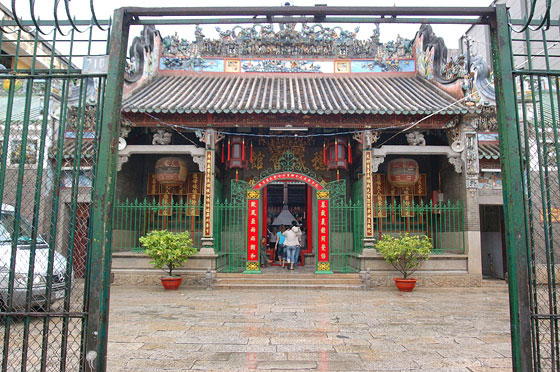 HO CHI MINH CITY - Pagoda di Thien Hau a Cholon