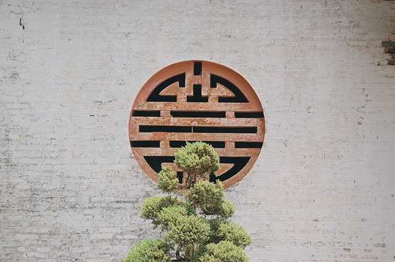 HUE', CITTA' IMPERIALE - Palazzo di Thai Hoa: il simbolo della longevità